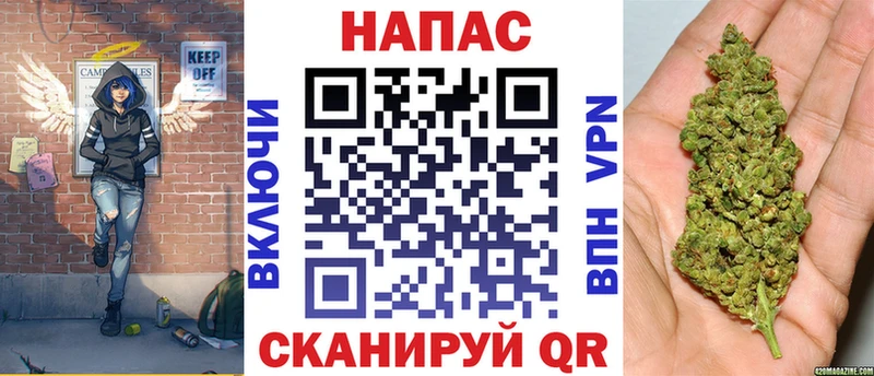 Что такое Болгар А ПВП Кокаин ГАШИШ Меф Марихуана