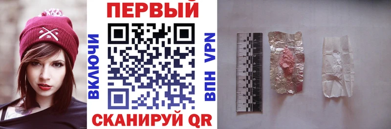 АМФ 98%  Болгар 