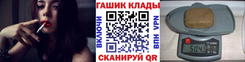 ГАШ индика сатива Болгар