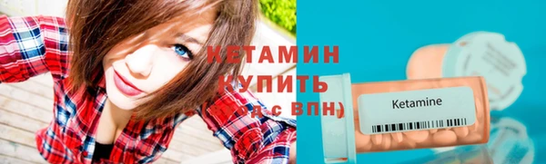 mdma Дмитров