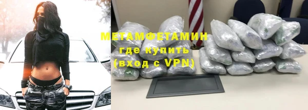 скорость Ростов