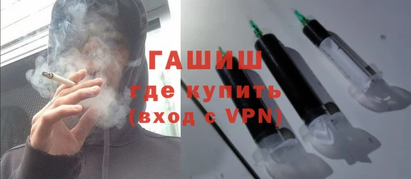 скорость mdpv Абинск