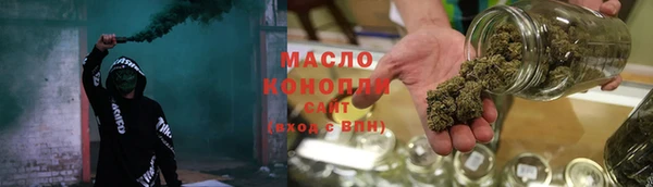 скорость Ростов