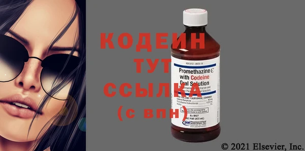 скорость Ростов