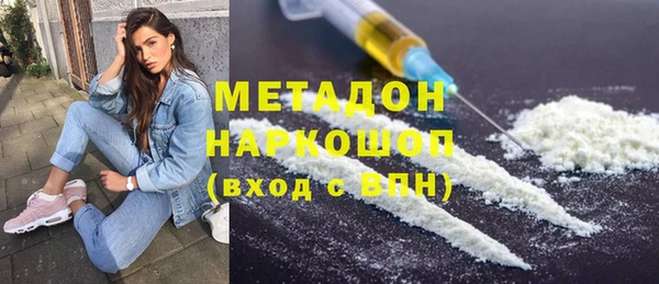 мяу мяу мука Россошь