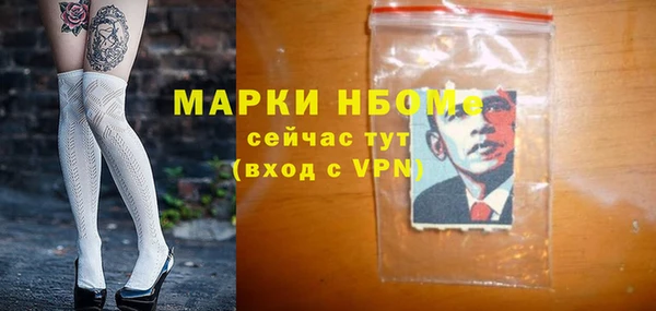 скорость Ростов