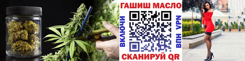 наркота  Болгар  мега как войти  Дистиллят ТГК гашишное масло 